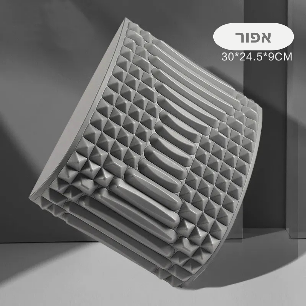 יישורון - כרית מתיחה לגב