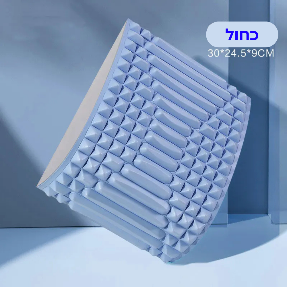 יישורון - כרית מתיחה לגב